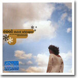 쿨 (Cool) 8.5집 - Third Whisper