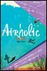 에어홀릭 Airholic