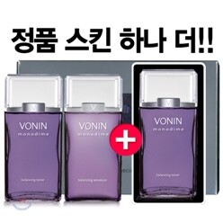 [정품 스킨추가] 보닌 NEW 모노다임 밸런싱 2종 세트