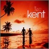 Kent - En Plats I Solen