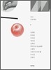 나나 프로젝트 6