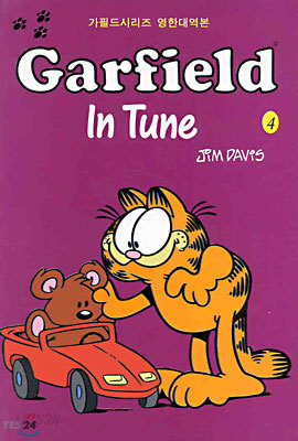 Garfield 4