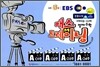 EBS 초등수학 매스트레이닝 A단계 01~04