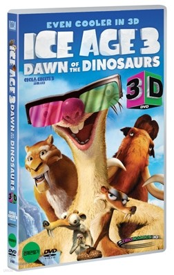 아이스 에이지 3: 공룡시대 3D (3D 종이안경 4세트 인팩)