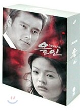 올인 박스세트 All In Box Set