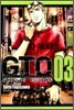 GTO SHONAN 14days (쇼난 14데이즈) 3