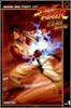 스트리트 파이터 (Street Fighter) 1