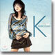 Keiko Lee - Vitamin K