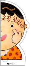 상품명