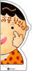 까꿍 찾았다