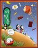 비빔툰 8