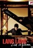 Lang Lang 랑랑 비엔나 라이브 (Live in Vienna) DVD