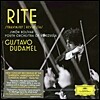 스트라빈스키 : 봄의 제전 - Gustavo Dudamel