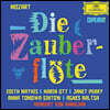 Edith Mathis 모차르트: 마술피리 (Mozart: Die Zauberflote)