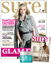 SURE 슈어 (여성월간) : 10월 [2010]