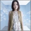 윤하 (Younha) - 일본 2nd Album : ひとつ空の下 (히토츠소라노시타)