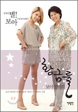 상품명