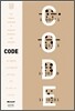 CODE 코드