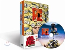 슈퍼 배드 DESPICABLE ME