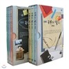 EBS 공부의 달인 주제별 2종 시리즈 (목표+도전)