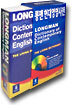 Longman Dictionary of Contemporary English with CD