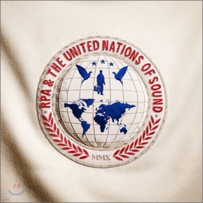 RPA And The United Nations Of Sound - The United Nations Of Sound