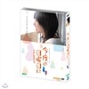 이번 일요일에