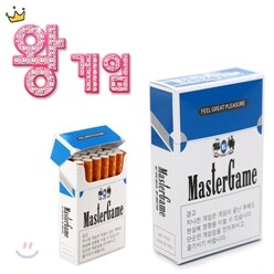 [oh,HO!] 타바코 왕게임(Master game)