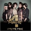 포미닛 (4Minute) - I My Me Mine (Limited live energy 'Muzik' CD+DVD Japan A version)