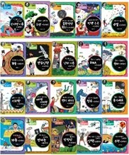 과학자가 들려주는 과학 이야기 시리즈 세트(1~20권)