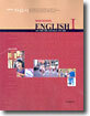 고등학교 자습서 HIGH SCHOOL ENGLISH 1