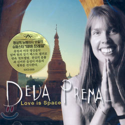 Deva Premal - Love Is Space