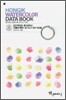 HONGIK WATERCOLOR DATA BOOK 홍익대학교 정물수채화 실기고사 자료집 (2011년)