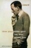 Blithe Spirit, Hay Fever, Private Lives: Three Plays