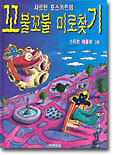상품명