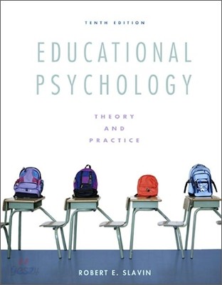 Educational Psychology