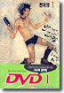 DVD 디비디 1