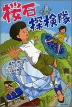 상품명