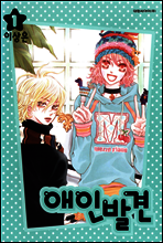 상품명