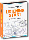 Hackers TOEFL Listening Start