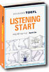Hackers TOEFL Listening Start