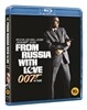 007 위기일발 : 블루레이