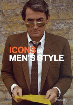 Icons of Men&#39;s Style