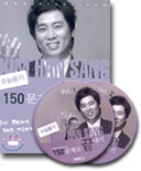 수능듣기 150 문제로 끝내기