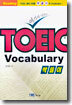 여기서 나오는 TOEIC Vocabulary 싹쓸이