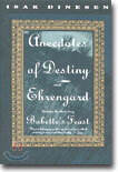 Anecdotes of Destiny and Ehrengard