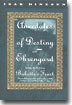 Anecdotes of Destiny and Ehrengard