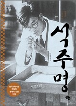 상품명