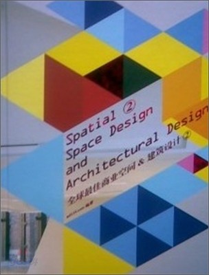 SPATIAL 02