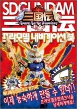 상품명